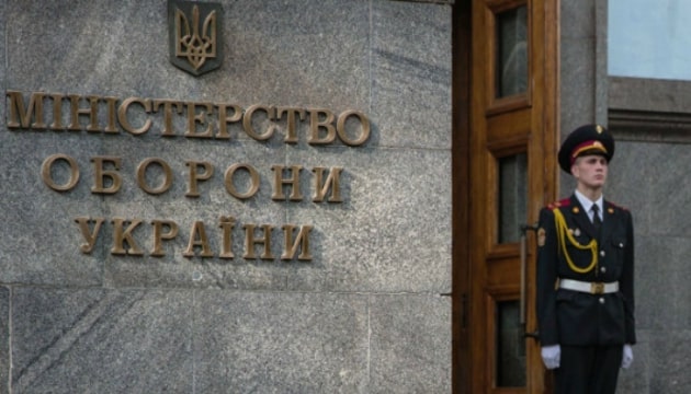 КИЇВ24