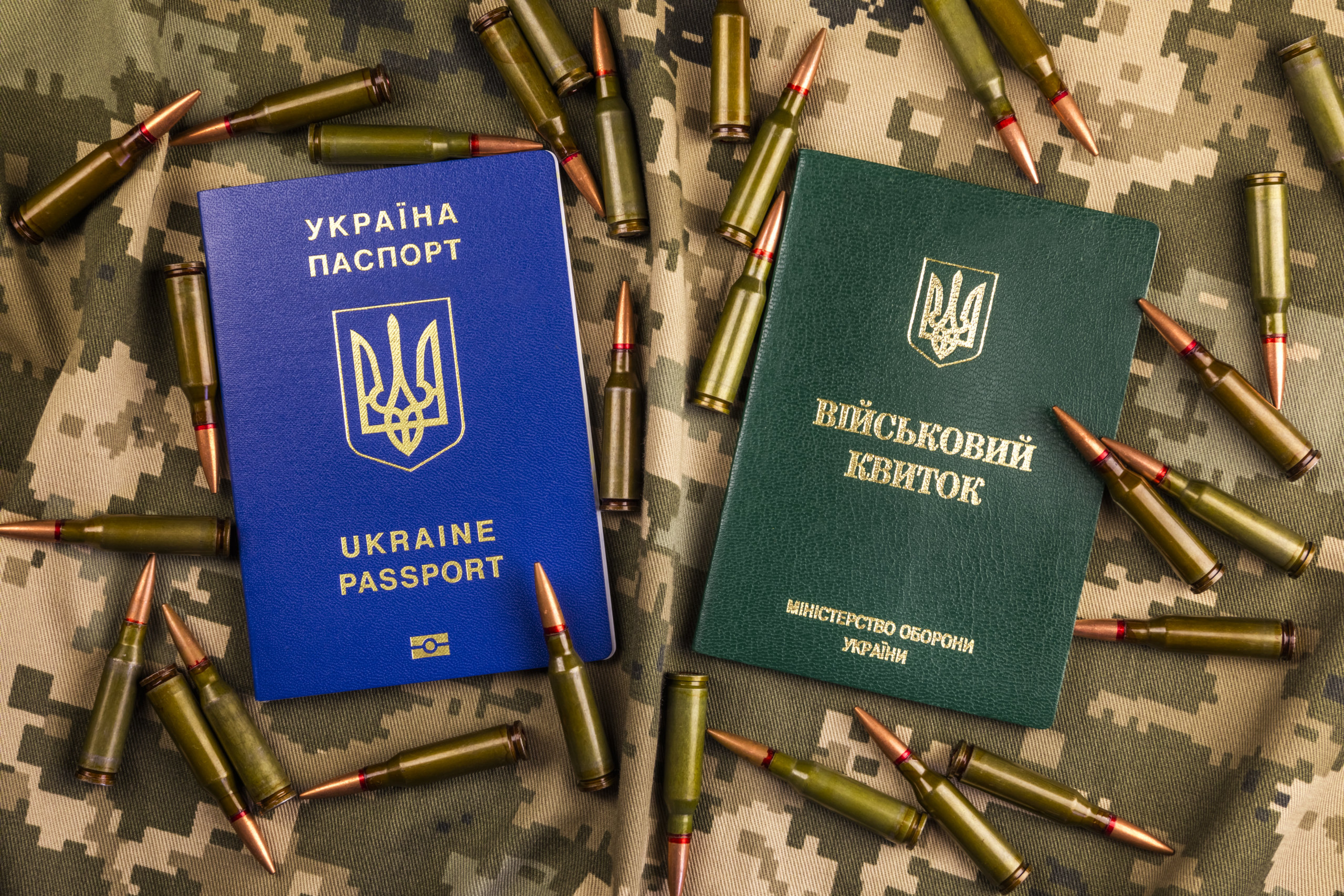 КИЇВ24