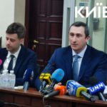 КИЇВ24